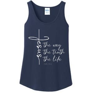 Christian Worship Jesus The Way Truth Life Ladies Essential Tank