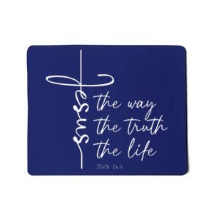 Christian Worship Jesus The Way Truth Life Mousepad