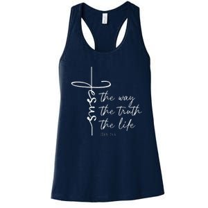 Christian Worship Jesus The Way Truth Life Women's Racerback Tank