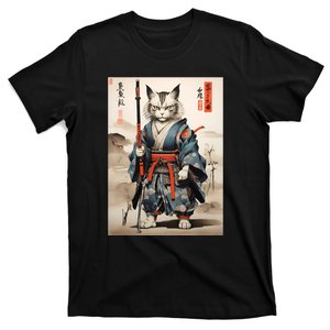 Cat Warrior Japanese Woodblock T-Shirt