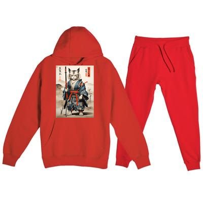 Cat Warrior Japanese Woodblock Premium Hooded Sweatsuit Set