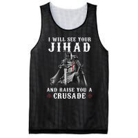 Christian Warrior Knight Templar Raise You A Crusader Mesh Reversible Basketball Jersey Tank