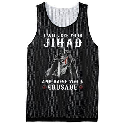 Christian Warrior Knight Templar Raise You A Crusader Mesh Reversible Basketball Jersey Tank