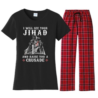 Christian Warrior Knight Templar Raise You A Crusader Women's Flannel Pajama Set