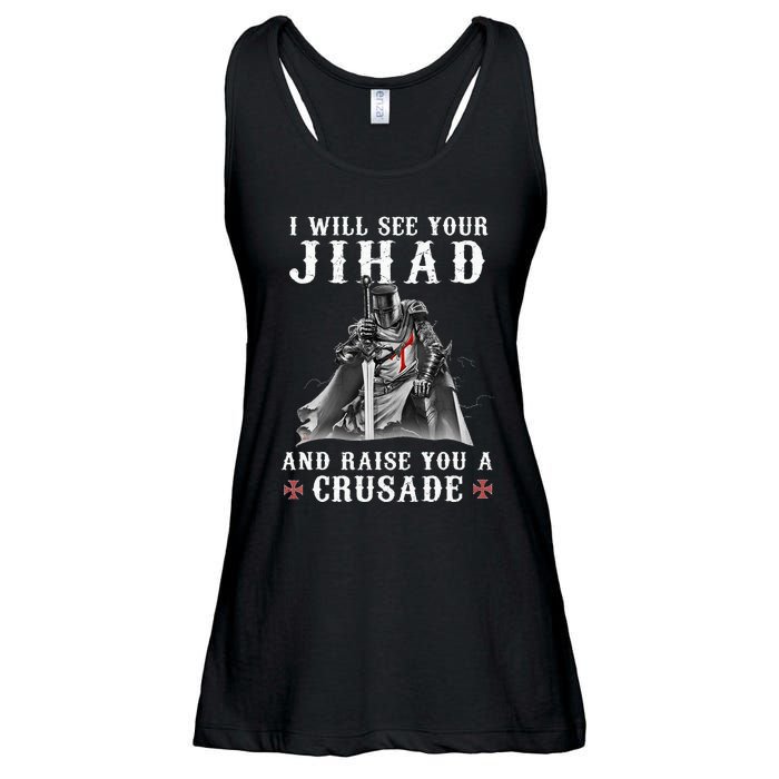 Christian Warrior Knight Templar Raise You A Crusader Ladies Essential Flowy Tank