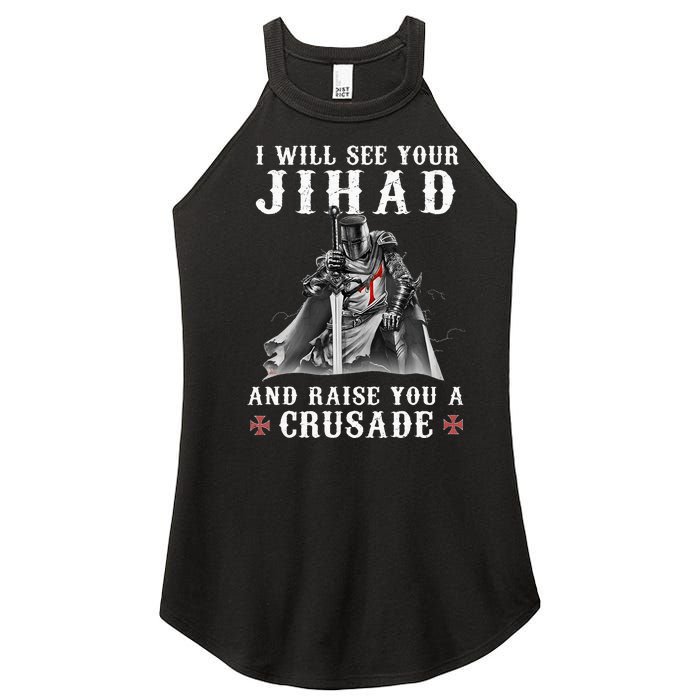 Christian Warrior Knight Templar Raise You A Crusader Women's Perfect Tri Rocker Tank