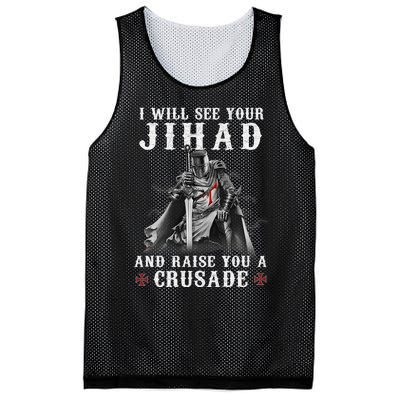 Christian Warrior Knight Templar Raise You A Crusader  Mesh Reversible Basketball Jersey Tank