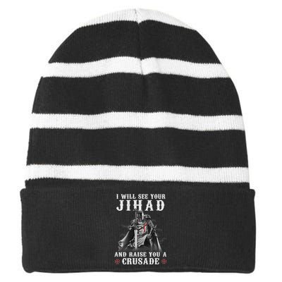 Christian Warrior Knight Templar Raise You A Crusader  Striped Beanie with Solid Band