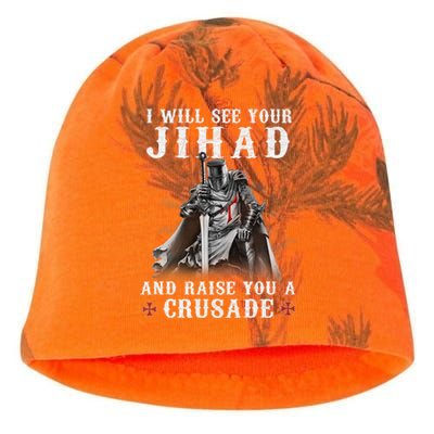 Christian Warrior Knight Templar Raise You A Crusader  Kati - Camo Knit Beanie