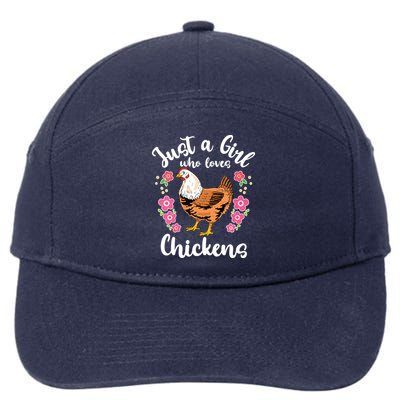 Chicken Who Loves Chickens 7-Panel Snapback Hat