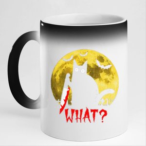 Cat What Murderous Black Cat Holding Knife Funny Halloween 11oz Black Color Changing Mug