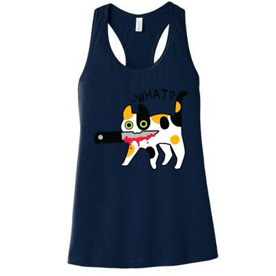 Cat What Murderous Calico Cat With Knife Halloween Costume Women's Racerback Tank