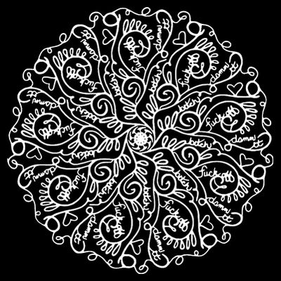 Curse Word Mandala Graphic T-Shirt