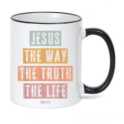 Christian Women Men Jesus The Way Truth Life 11oz Black Color Changing Mug