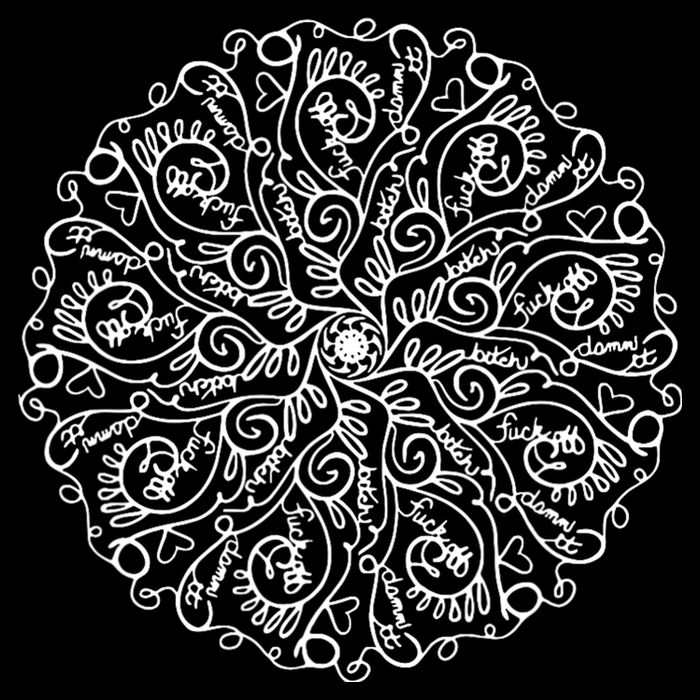 Curse Word Mandala Graphic Tees Cooling Performance Crew T-Shirt