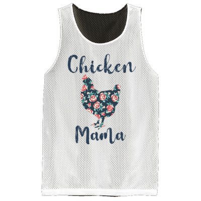 Chickenmom Women Mama Hen Best Mother Day Mesh Reversible Basketball Jersey Tank