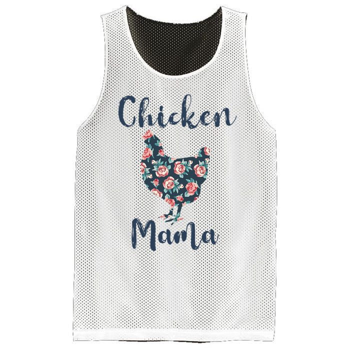 Chickenmom Women Mama Hen Best Mother Day Mesh Reversible Basketball Jersey Tank