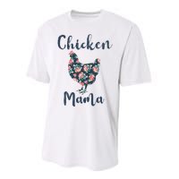 Chickenmom Women Mama Hen Best Mother Day Performance Sprint T-Shirt