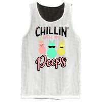 Chillin With My Peeps Spring Mesh Reversible Basketball Jersey Tank