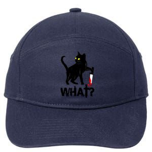 Cat What Murderous Black Cat With Knife Halloween 7-Panel Snapback Hat