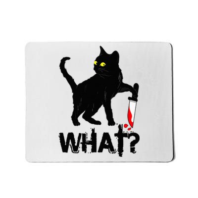 Cat What Murderous Black Cat With Knife Halloween Mousepad