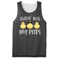 Chillin With My Peeps Cute Mesh Reversible Basketball Jersey Tank