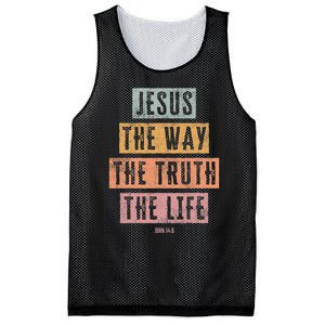 Christian Women Men Kids Jesus The Way Truth Life Mesh Reversible Basketball Jersey Tank