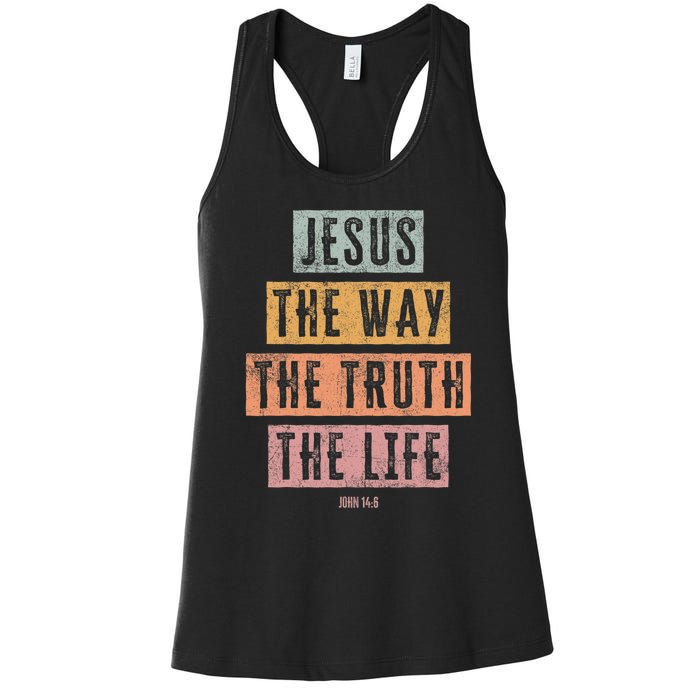 Christian Women Men Kids Jesus The Way Truth Life Women's Racerback Tank