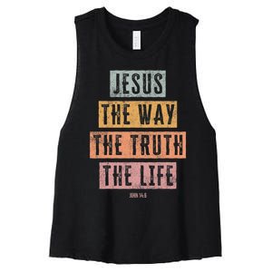 Christian Women Men Kids Jesus The Way Truth Life Women's Racerback Cropped Tank