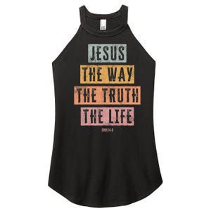 Christian Women Men Kids Jesus The Way Truth Life Women's Perfect Tri Rocker Tank