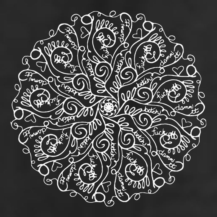 Curse Word Mandala Graphic Adult Drive Performance Visor