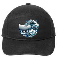 Cute Wave Of Blue Cats For Kamala Funny Gift 7-Panel Snapback Hat