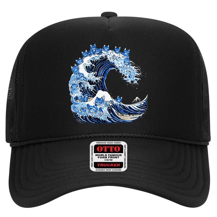 Cute Wave Of Blue Cats For Kamala High Crown Mesh Back Trucker Hat