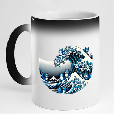 Cute Wave Of Blue Cats For Kamala Funny 11oz Black Color Changing Mug