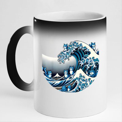 Cute Wave Of Blue Cats For Kamala Funny 11oz Black Color Changing Mug