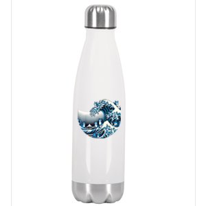 Cute Wave Of Blue Cats For Kamala Funny Stainless Steel Insulated Water Bottle