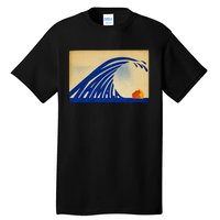 Cute Wave Of Blue Wave Kamala For Kamala Funny Trump Tall T-Shirt