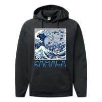 Cute Wave Of Blue Cats For Kamala Performance Fleece Hoodie