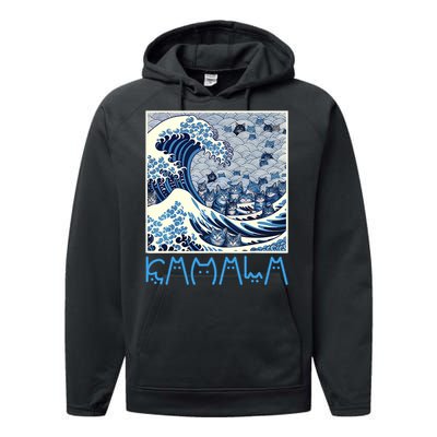 Cute Wave Of Blue Cats For Kamala Performance Fleece Hoodie