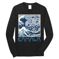 Cute Wave Of Blue Cats For Kamala Long Sleeve Shirt