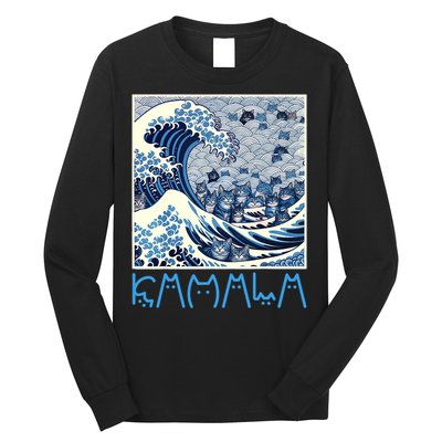 Cute Wave Of Blue Cats For Kamala Long Sleeve Shirt