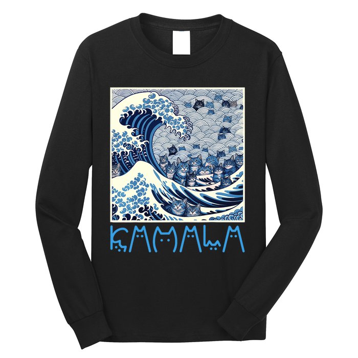 Cute Wave Of Blue Cats For Kamala Long Sleeve Shirt