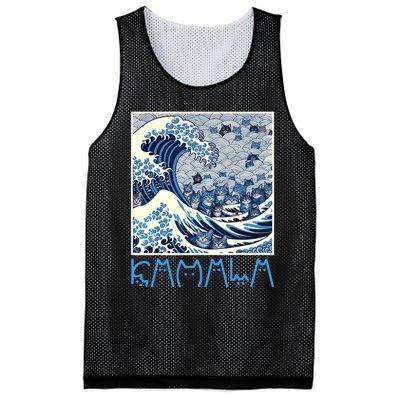 Cute Wave Of Blue Cats For Kamala Mesh Reversible Basketball Jersey Tank