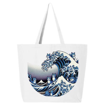 Cute Wave Of Blue Cats For Kamala Funny 25L Jumbo Tote