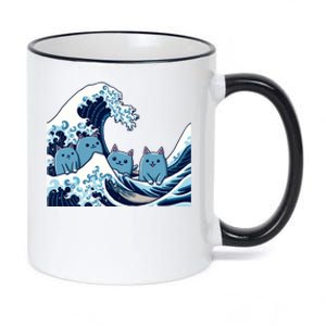 Cute Wave Of Blue Cats For Kamala Gift 11oz Black Color Changing Mug