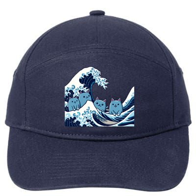 Cute Wave Of Blue Cats For Kamala Gift 7-Panel Snapback Hat