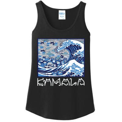 Cute Wave Of Blue Cats For Kamala Ladies Essential Tank