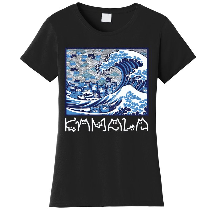 Cute Wave Of Blue Cats For Kamala Women's T-Shirt