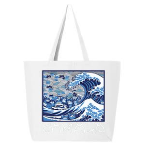 Cute Wave Of Blue Cats For Kamala 25L Jumbo Tote