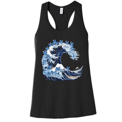 Cute Wave Of Blue Cats For Kamala Women's Racerback Tank